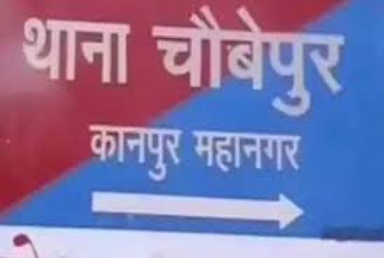 कानपुर-अलीगढ़ हाईवे पर तेज रफ्तार वाहन की टक्कर, बाइक सवार 22 वर्षीय युवक की मौत; साथी गंभीर