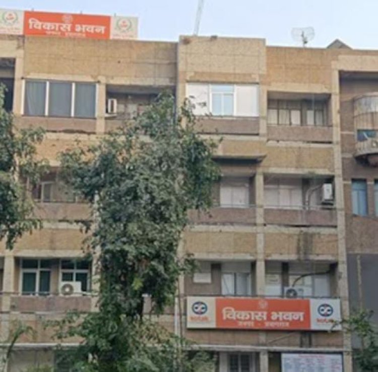 अभ्युदय योजना में फ्री कोचिंग का मौका, UPSC-UPPSC से JEE-NEET तक तैयारी के लिए 20 सितंबर तक करें आवेदन