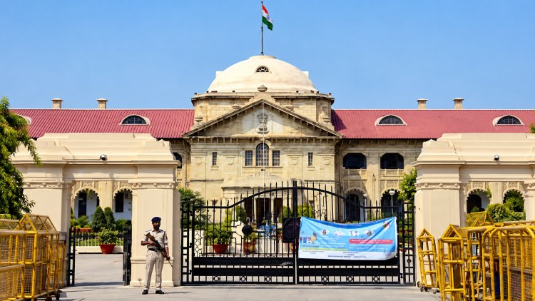 Allahabad High Court: किराये के घर में हादसे से मौत पर मकान मालिक सीधे जिम्मेदार नहीं, लापरवाही साबित होना जरूरी