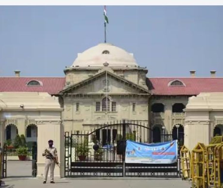 थाने के CCTV रिकॉर्ड गायब मिलने पर हाईकोर्ट सख्त, जज बोले- ‘झूठों का झुंड’; 65 हजार मुआवजे का आदेश