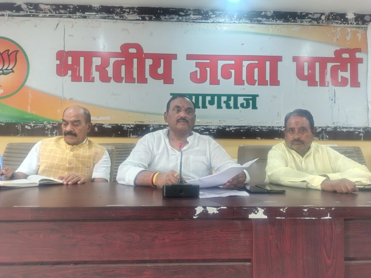 BJP का ‘सेवा संकल्प अभियान’ 17 सितंबर से, बूथ स्तर तक तैयार कार्ययोजना; संजय गुप्ता बोले- जनता तक पहुंचने का माध्यम
