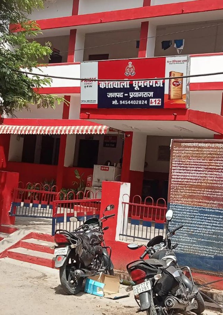 नाबालिग से दुष्कर्म के दोषी को 21 साल की कठोर सजा, POCSO कोर्ट ने लगाया ₹15 हजार जुर्माना
