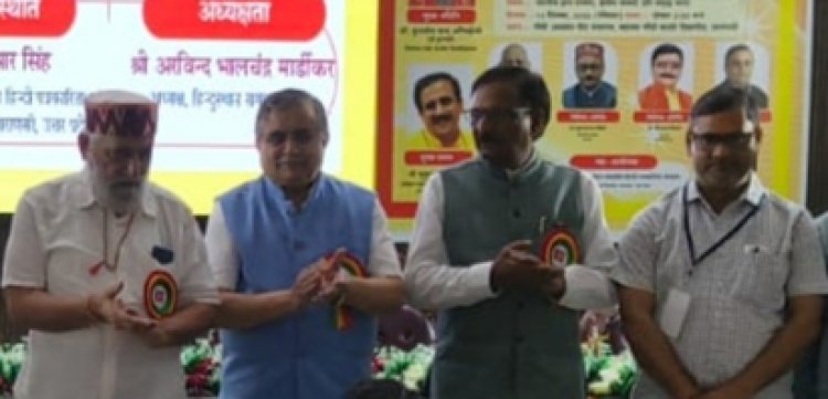 ‘दुनिया भर की भाषाओं का तीर्थ है काशी’, भारतीय भाषा समागम में पदुम नारायण द्विवेदी ने बताया बनारस की खासियत