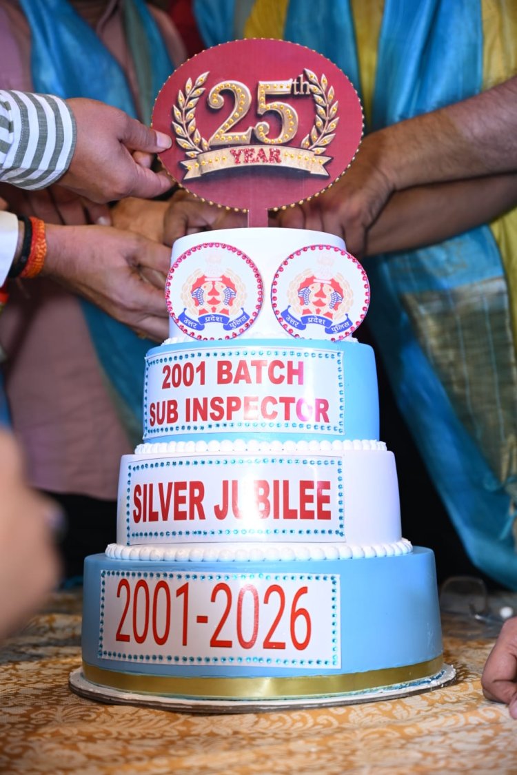 यूपी पुलिस के 2001 बैच के अफसरों ने मनाई सिल्वर जुबली, सेवा के 25 साल पूरे होने पर वाराणसी में हुआ भव्य मिलन