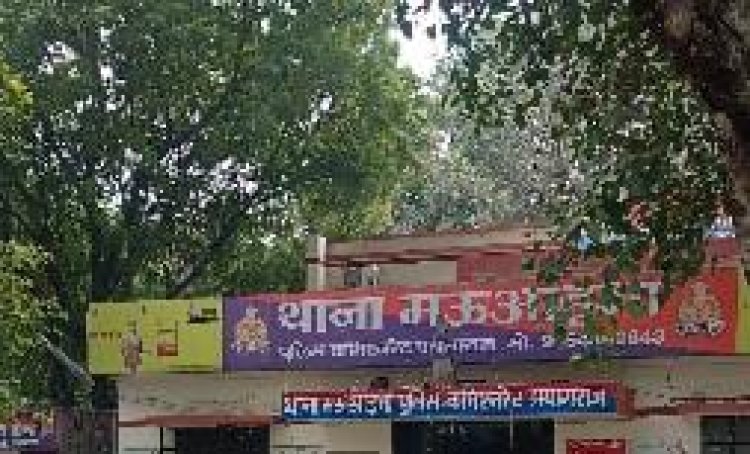 2014 के हत्या मामले में दोषी प्रमोद कुमार यादव को उम्रकैद, ₹20 हजार जुर्माना; Operation Conviction में पुलिस की प्रभावी पैरवी