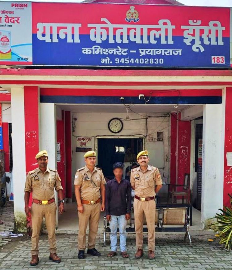 प्रयागराज में 22 लाख की स्मैक के साथ युवक गिरफ्तार, 110 ग्राम मादक पदार्थ बरामद