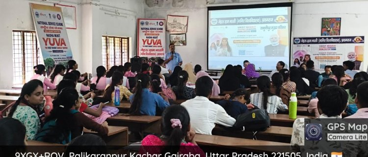 युवा राष्ट्र निर्माण की धुरी, राष्ट्रीय कार्यक्रमों में बढ़-चढ़कर लें हिस्सा: डॉ. आलोक कुमार मिश्र