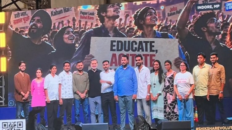 इंदौर में ‘छात्रों की गूंज’: राहुल गांधी ने छात्रों से किया संवाद, बोले—शिक्षा हर छात्र का अधिकार