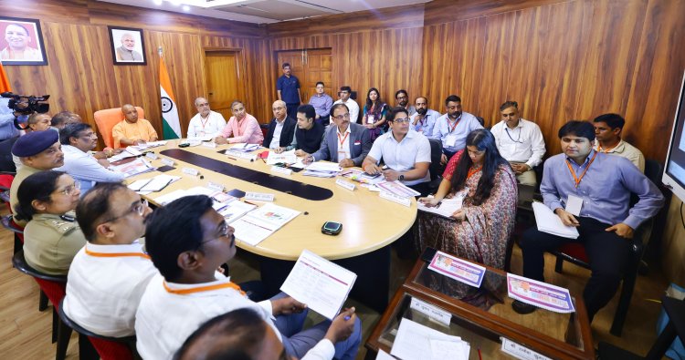 यूपी इंटरनेशनल ट्रेड शो-2026 की तैयारियों की सीएम योगी ने की समीक्षा, 23 सितंबर तक स्टॉल लगाने के निर्देश