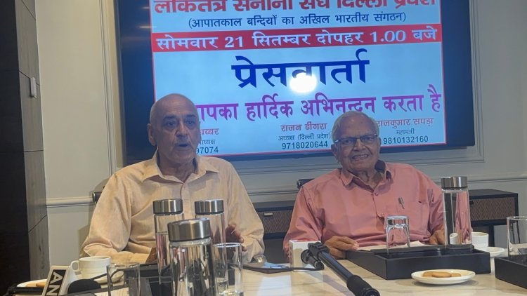 दिल्ली के लोकतंत्र सेनानी 11 अक्टूबर को अमित शाह के आवास तक करेंगे पैदल मार्च, पेंशन और सम्मान निधि की मांग