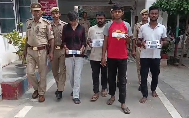 बकरा कारोबारी लूटकांड में चार और गिरफ्तार, 1.29 लाख रुपये नकद और दो तमंचे बरामद