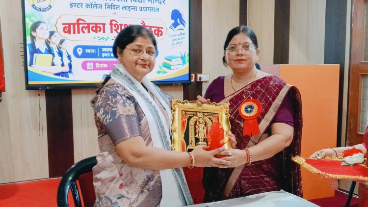 महिलाओं को अपनी आंतरिक शक्ति पहचाननी होगी’, प्रयागराज में निधि द्विवेदी ने छात्राओं और माताओं से किया संवाद
