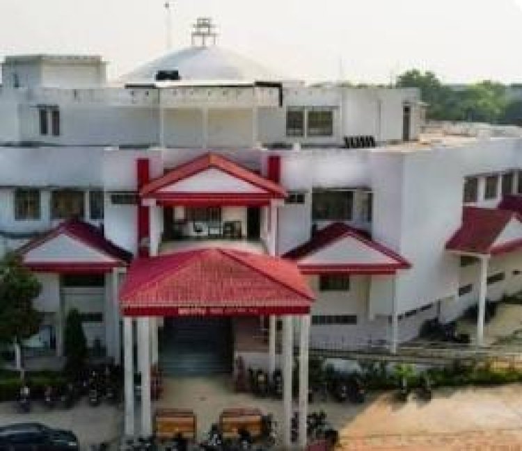 राजर्षि टंडन मुक्त विश्वविद्यालय में MA लोक प्रशासन शुरू, 30 सितंबर तक ऑनलाइन आवेदन
