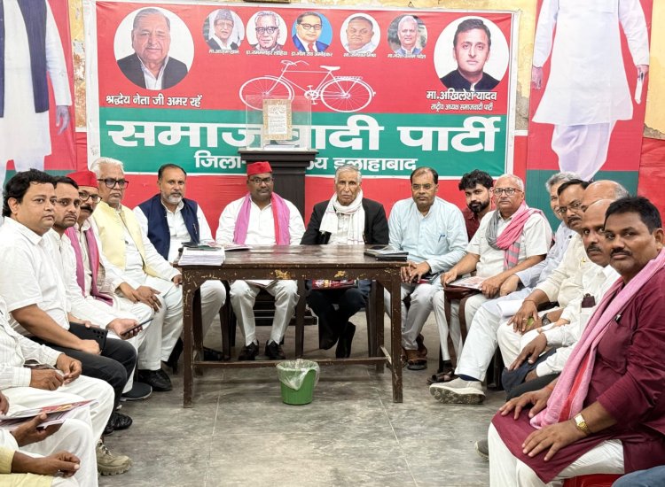 स्नातक चुनाव की तारीख घोषित होते ही सपा ने तेज की तैयारियां, मतदाता सूची पर जोर