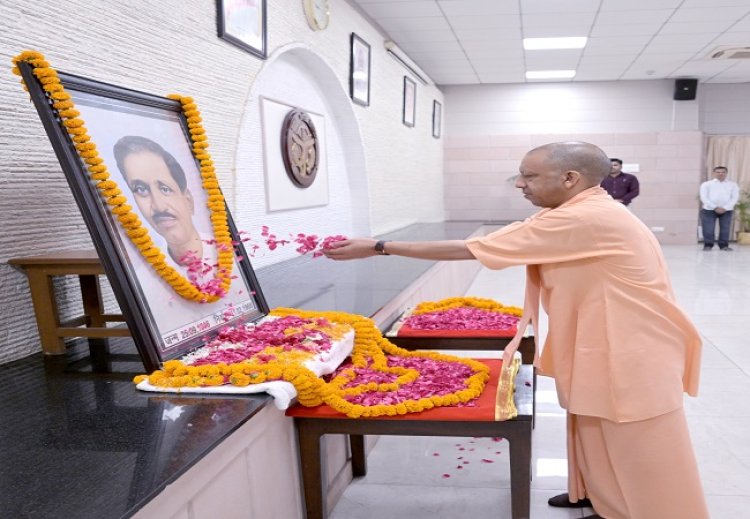 पंडित दीनदयाल ने अंतिम पंक्ति में खड़े व्यक्ति के उत्थान को दी सर्वोच्च प्राथमिकता: CM योगी