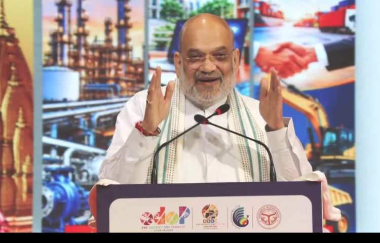 “यूपी में बनी ब्रह्मोस पाकिस्तान की नींद उड़ा रही”, UP ट्रेड शो में अमित शाह का बड़ा बयान