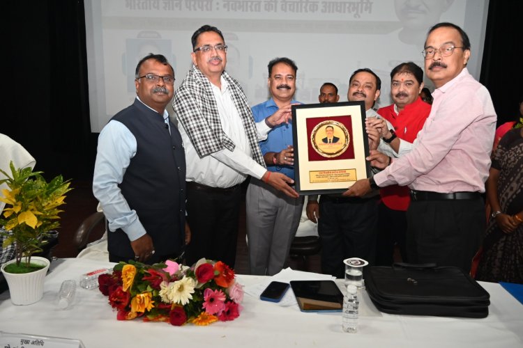भारत अध्यात्म के साथ विज्ञान और तकनीक में भी आगे बढ़ रहा: प्रो. संजीत गुप्ता