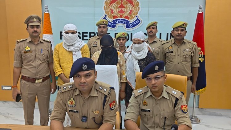 सेवानिवृत्त अधिकारी से ₹2.36 करोड़ की साइबर ठगी, मां-बेटी समेत 3 गिरफ्तार