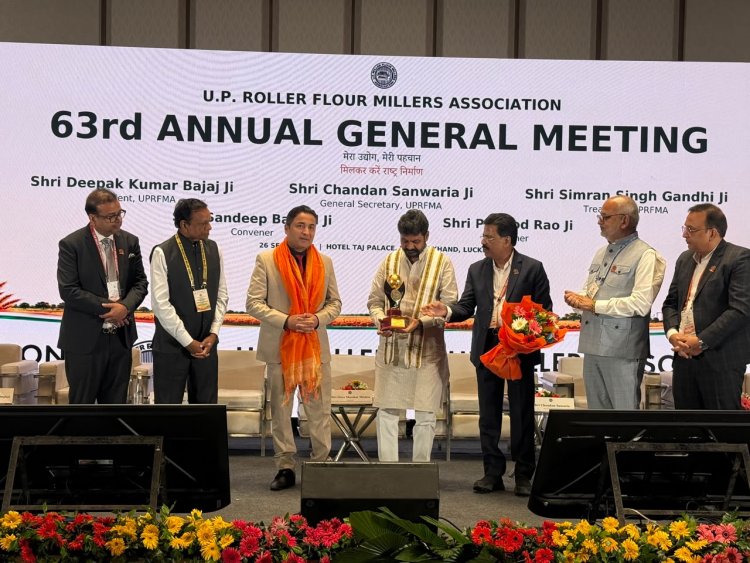यूपी की अर्थव्यवस्था को रफ्तार देने में फ्लोर मिलिंग उद्योग अहम, UPRFMA ने SIDBI-iGrain से किए दो MoU