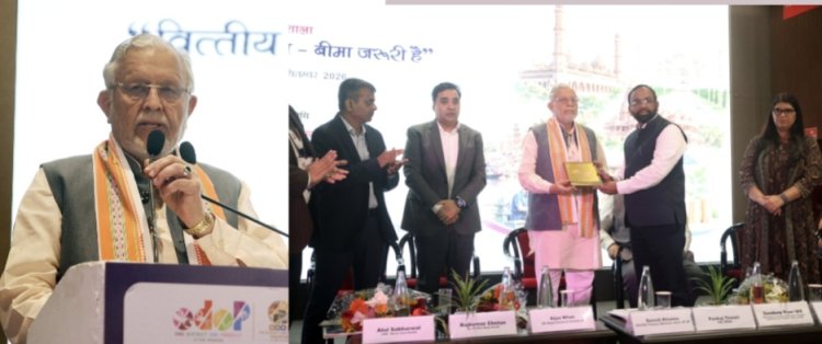 यूपी इंटरनेशनल ट्रेड शो में बीमा जागरूकता पर जोर, सुरेश खन्ना बोले- ग्रामीण और कमजोर वर्ग तक पहुंचे जानकारी