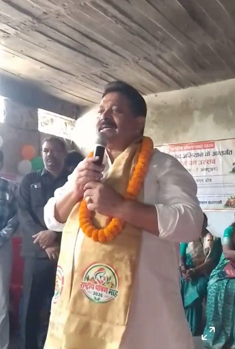वाराणसी में ‘आंगन का उत्सव’ शुरू, मंत्री रवीन्द्र जायसवाल ने आंगनबाड़ी कार्यकत्रियों को किया सम्मानित