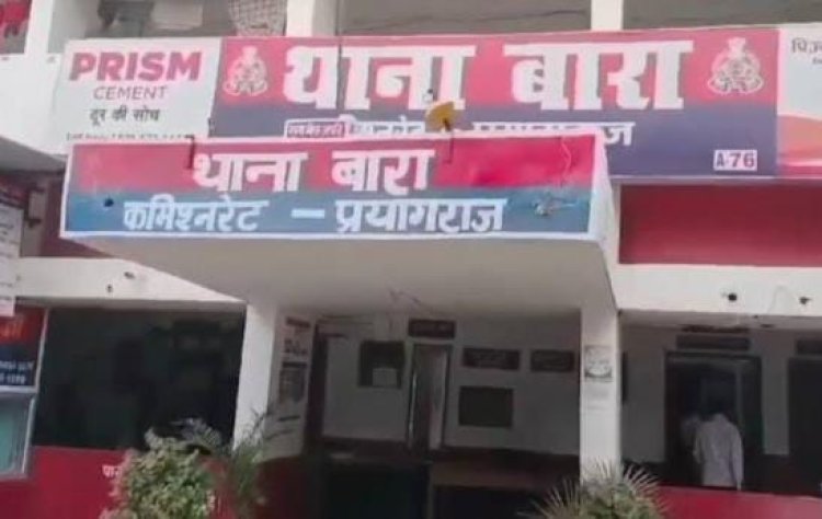 प्रयागराज में 2018 के हत्या केस का फैसला, दो दोषियों को उम्रकैद; 50-50 हजार का जुर्माना
