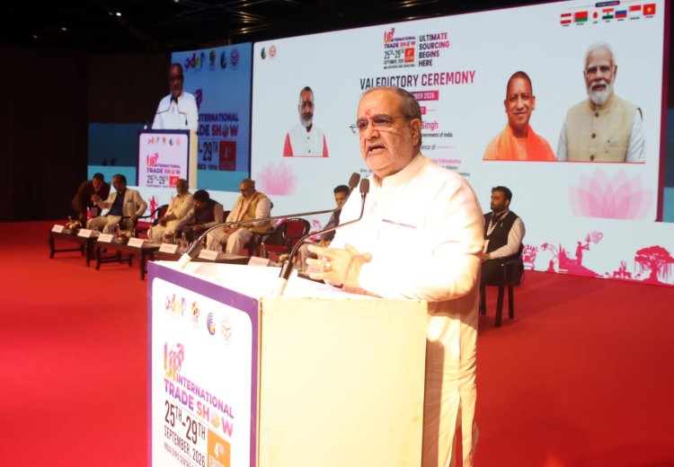 UP इंटरनेशनल ट्रेड शो बना वैश्विक पहचान का मंच, भूपेंद्र चौधरी बोले- नए अवसरों की शुरुआत