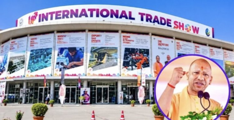 UPITS-2026 में यूपीएसडीएम का जलवा, ‘सर्वश्रेष्ठ प्रदर्शन स्टॉल’ का पुरस्कार मिला