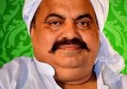 प्रयागराज में अतीक अहमद के करीबियों पर पुलिस का शिकंजा, जमीन के तीन बैनामों में 5 पर FIR; साढ़ू इमरान समेत 4 पर गैंगस्टर एक्ट