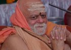 स्वामी निश्चलानंद सरस्वती बोले- 24 घंटे में 24 मिनट ईश्वर के लिए निकालें, युवाओं को अध्यात्म से जुड़ना जरूरी