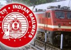 दिल्ली में प्रदर्शन से पहले 75 ट्रेनें रद्द, प्रयागराज एक्सप्रेस समेत कई रेलगाड़ियां प्रभावित