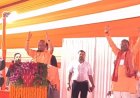 योगी आदित्यनाथ का सपा पर हमला, बोले- माफिया मिट्टी में मिल चुके हैं, सुरक्षित माहौल में आगे बढ़ रहा यूपी