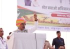 शिवराज सिंह चौहान का राहुल गांधी पर हमला, बोले- ‘पार्ट टाइम पॉलिटिशियन, फुल टाइम ट्रैवलर’