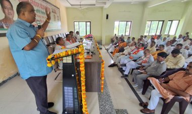 बांदा में स्नातक MLC चुनाव की तैयारी तेज, मानवेन्द्र सिंह ने पदाधिकारियों और कार्यकर्ताओं को दिया जीत का लक्ष्य