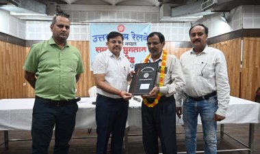 प्रयागराज मंडल में 31 रेलकर्मी सेवानिवृत्त, 13.20 करोड़ का भुगतान; सुरक्षित रेल संचालन के लिए 9 को सम्मान
