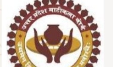माटीकला के हुनरमंद शिल्पियों को मिलेगा मंडल स्तरीय सम्मान, 3 अक्टूबर तक कर सकेंगे आवेदन