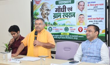 CSJMU में ग्राम स्वराज पर मंथन, श्याम बिहारी गुप्ता बोले- आत्मनिर्भर और सशक्त गांव ही गांधी की परिकल्पना