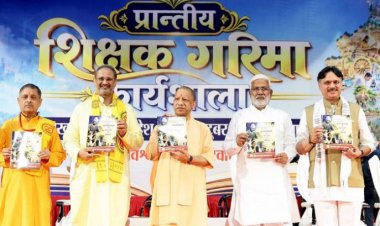 योगी बोले- जाति और भाषा के नाम पर समाज को बांटना राष्ट्र के प्रति अपराध, गायत्री परिवार ने 100 साल तक जोड़ा समाज