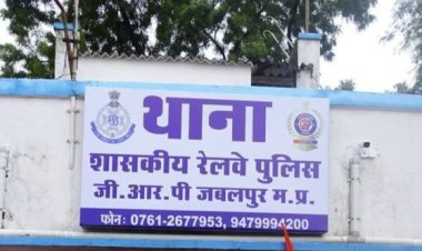 काशी एक्सप्रेस से महिला के लापता होने की खबर से मचा हड़कंप, इटारसी में ट्रेन छोड़कर पहुंची थी मायके