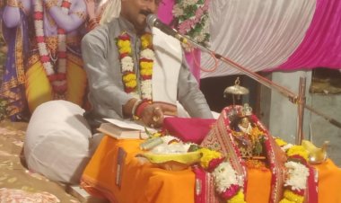 मीरजापुर में श्रीमद्भागवत कथा का पांचवां दिन, पं. विष्णु शंकर ने सुनाईं श्रीकृष्ण की बाल लीलाएं