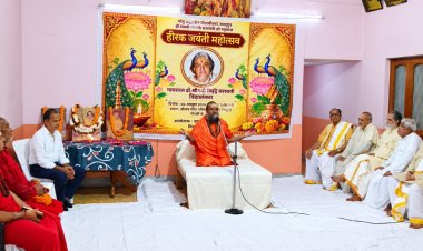काशी में मानस रत्न डॉ. श्रीनाथ मिश्र को विद्वानों ने दी श्रद्धांजलि, ब्रह्मचारी शंभू प्रेमानंद बोले- गुरु और गौमाता के प्रति रखें सच्ची निष्ठा