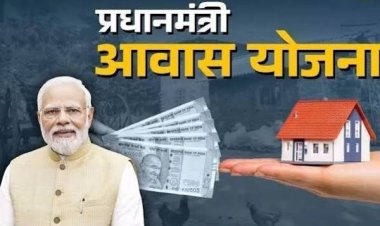 PM आवास योजना में यूपी का जलवा, देशभर में दो राष्ट्रीय पुरस्कारों से सम्मानित