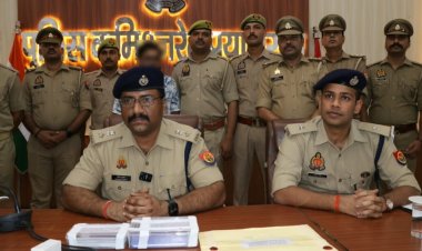 प्रयागराज में ‘डिजिटल अरेस्ट’ का बड़ा खेल: महिला से 1.78 करोड़ की साइबर ठगी, एक आरोपी गिरफ्तार