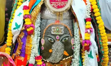 भस्म आरती में गणेश स्वरूप में सजे बाबा महाकाल, भांग-चंदन और सिंदूर से हुआ दिव्य शृंगार