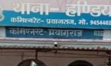 प्रयागराज में सड़क हादसा: बाइक की टक्कर से 75 वर्षीय किसान की मौत, परिवार में मचा कोहराम
