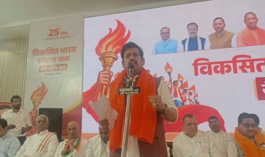 गोरखपुर में ‘सेवा ज्योति यात्रा’ का आयोजन, जनसेवा और विकसित भारत का संकल्प दोहराया