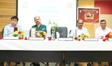 इलाहाबाद विश्वविद्यालय में मल्टी-ओमिक्स पर कार्यशाला संपन्न, शोधार्थियों ने सीखी डेटा एनालिसिस की तकनीक