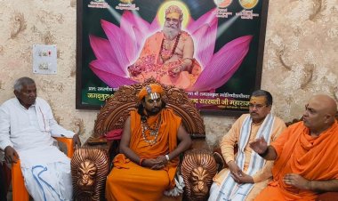 काशी में 3 से 5 नवंबर तक संस्कृति संसद 2026, देशभर के संत-विद्वान करेंगे मंथन