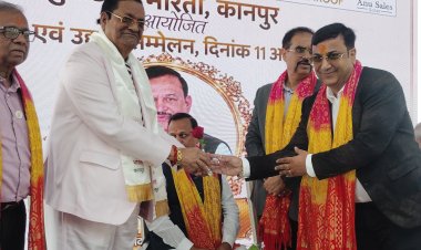 छोटे उद्योगों को बढ़ावा देने से मजबूत होगी अर्थव्यवस्था: सांसद रमेश अवस्थी