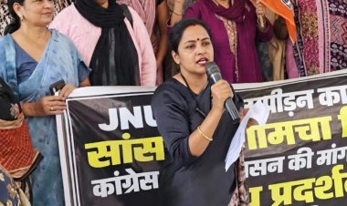 बागपत में भाजपा महिला मोर्चा का प्रदर्शन